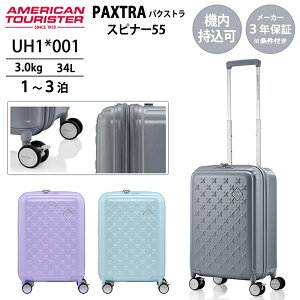 y@zAJc[X^[ L[P[X pNXg Xsi[55 34L tg[ 20:80\ Xgbp[t ZLeBWbp[ TSAbN UH1*001 PAXTRA X[cP[X