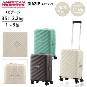 y@zAJc[X^[ L[P[X _CAWbv Xsi[55 35L y ~t@Xi[ _uzC[ TSA_CbN UI5*001 DIAZIP X[cP[X