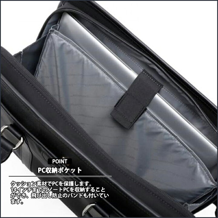 楽天市場】サムソナイト Samsonite トレードマスター4 スクエア 