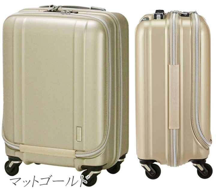 楽天市場】【機内持ち込み】siffler/シフレ【ゼログラ(ZEROGRA 