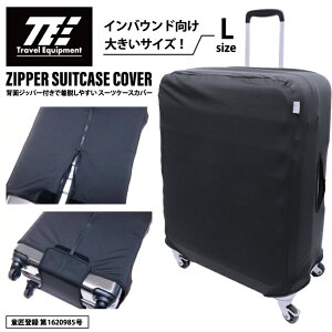 gxCNCbvg X[cP[XJo[ LTCY TLG015 obOJo[ h~ (s obO  CO  ` W[ AEghA IV  X[cP[X L[P[X L