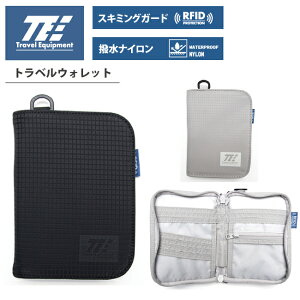 gxCNCbvg gxEHbg XL~OubN  TSC017 pX|[g i s CO AEghA  ZLeB h J RFID sObY XL~Oh~ ObY P