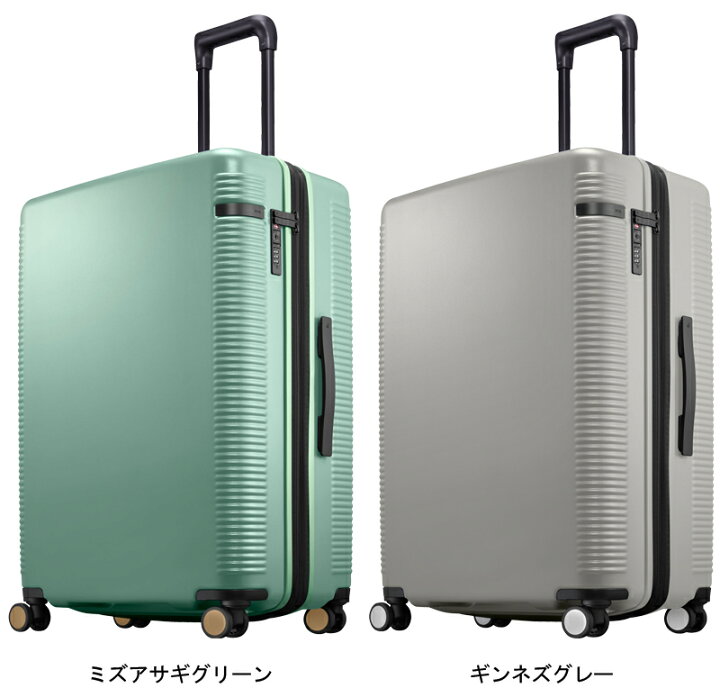 楽天市場】【SALE】【10泊以上の旅に】【日本製】エース(ace 