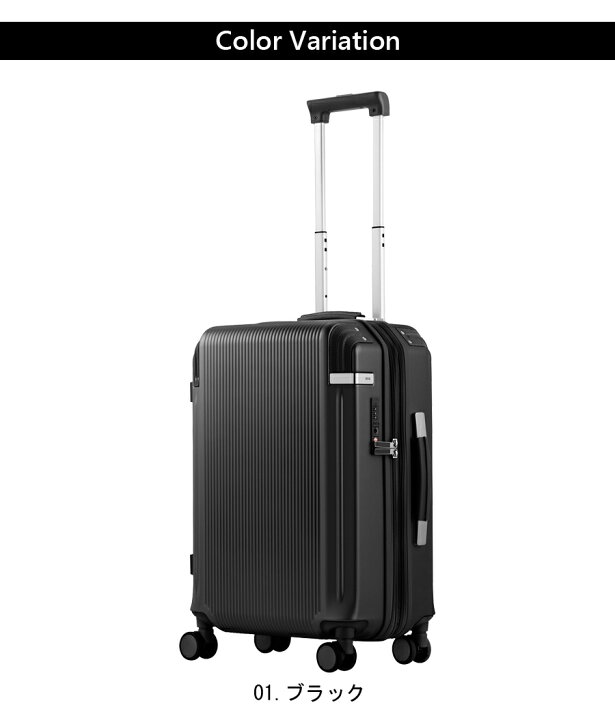 楽天市場】【新商品】【3-5泊の旅に】ace. ペンテックス スーツケース 