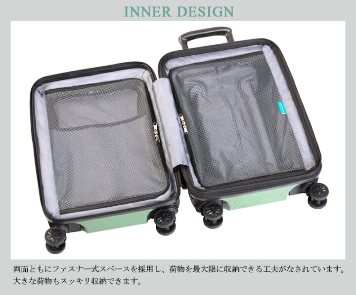 【機内持ち込み】【送料無料】エース(ACE) WorldTraveler/ワールドトラベラー プリマス(PLYMOUTH) フロントオープンキャリー スーツケース ジッパータイプ 27L 06701(キャリーバッグ キャリーケース 出張 キャリー 小型 ss フロントオープン キャリーバック 前 ... 特典付き|エース スーツケース Mサイズ 64L 74L フロントオープン 前開き ストッパー付き 拡張機能付き 軽量 ワールドトラベラー ACE World Traveler 06702 キャリーケース キャリーバッグ