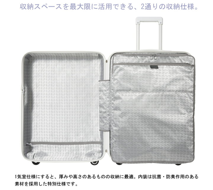 楽天市場】【SALE】【限定ホワイトエディション】日本製 エース(ACE  