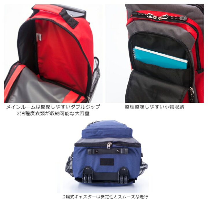 楽天市場】【機内持ち込み】【送料無料】CAPTAIN STAG / キャプテン 