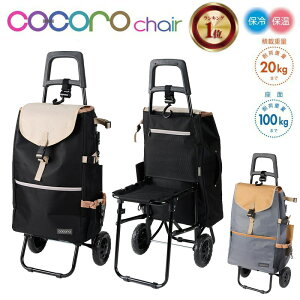 cocoro RR VbsOJ[g [ ܂肽  y y VbsO J[g VbsOobO LX^[t L[obO L[J[g L[ obO ۗob