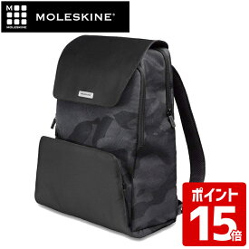 楽天市場 Pc リュック レディース 15インチの通販