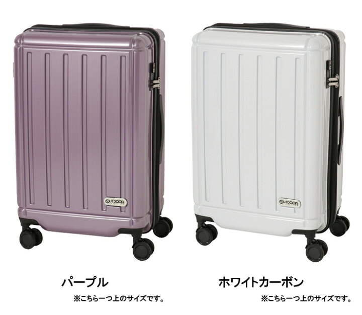 楽天市場】【機内持ち込み】アウトドアプロダクツ OUTDOOR 拡張機能付 