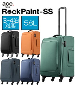 �y�V�F�ǉ��zace. TOKYO �G�[�X �\�t�g�L�����[ ���b�N�y�C���gSS 35702 58L 2.8kg( �X�[�c�P�[�X �\�t�g�L�����[�P�[�X 4�� �\�t�g �L�����[�P�[�X ace �\�t�g�L�����[�o�b�O �\�t�g�X�[�c�P�[�X �L