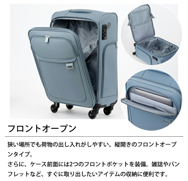 楽天市場】【機内持込対応】T&S レジェンドウォーカー HARMONY 