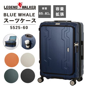 yzTS WFhEI[J[ LEGEND WALKER 65L BLUE WHALE u[zG[ 5525-60 X[cP[X L[P[X tgI[v TSbN _CbN eʊg ( s sJo t