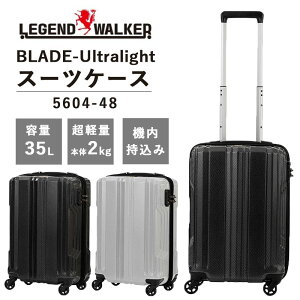 yzy@݁z TS WFhEI[J[ LEGEND WALKER 35L BLADE-Ultralight u[hEgCg 5604-48 X[cP[X L[P[X TSbN _CbN LCC@ h