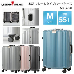 T&S WFhEH[J[ LUXE n[hP[X 55L 6032-58 MTCY NX X[cP[c L[P[X LEGEND WALKER