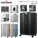 T&S レジェンドウォーカー LUXE ハードケース 92L 6032-70 Lサイズ リュクス スーツケーツ キャリーケース LEGEND WALKER