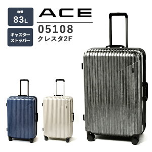 yzG[X(ACE) NX^2F 05108 83L ( X[cP[X TSAbN t[ Xgbp[ L[P[X s o Cws L[obO L[ gN gNP[X [  
