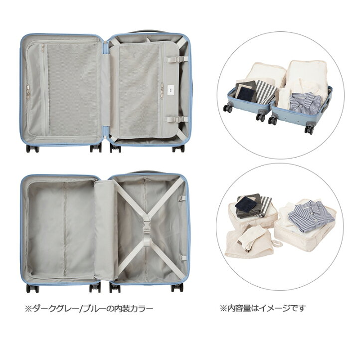 楽天市場】【送料無料】【機内持込み】エース(ACE) ace. スカーラ 