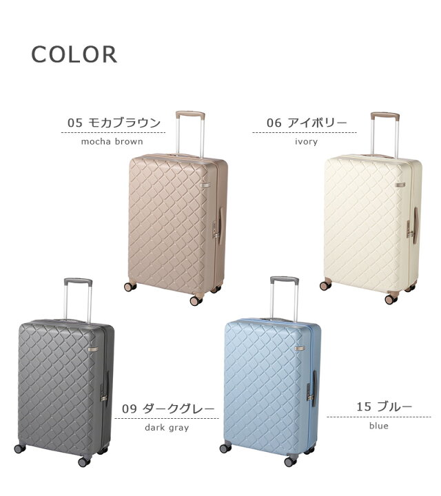 楽天市場】【送料無料】エース(ACE) ace. スカーラ 05384 84L スーツ 