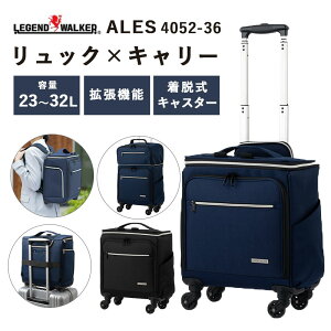yzTS WFhEI[J[ LEGEND WALKER 23L`32L ALES(AX) 4052-36 (2way X[cP[X \tgL[ bN L[P[X t@Xi[ ELX^[ tgI[v 