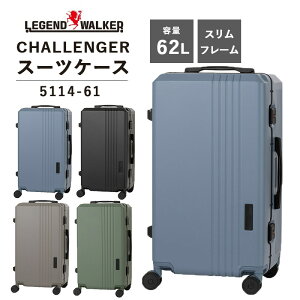 yzTS WFhEI[J[ LEGEND WALKER 62L CHALLENGER `W[ 5114-61 ( X[cP[X L[P[X Xt[ TSbN Â É |J[{l[g 100% v L[