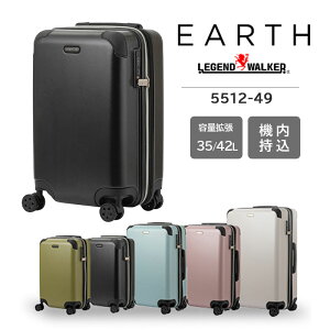 yzy@݁zT&S/eB[AhGX LEGEND WALKER/WFhEH[J[ 5512-49 ( 35`42L TSAbN EARTH A[X X[cP[X L[P[X L[obO uh STCY n