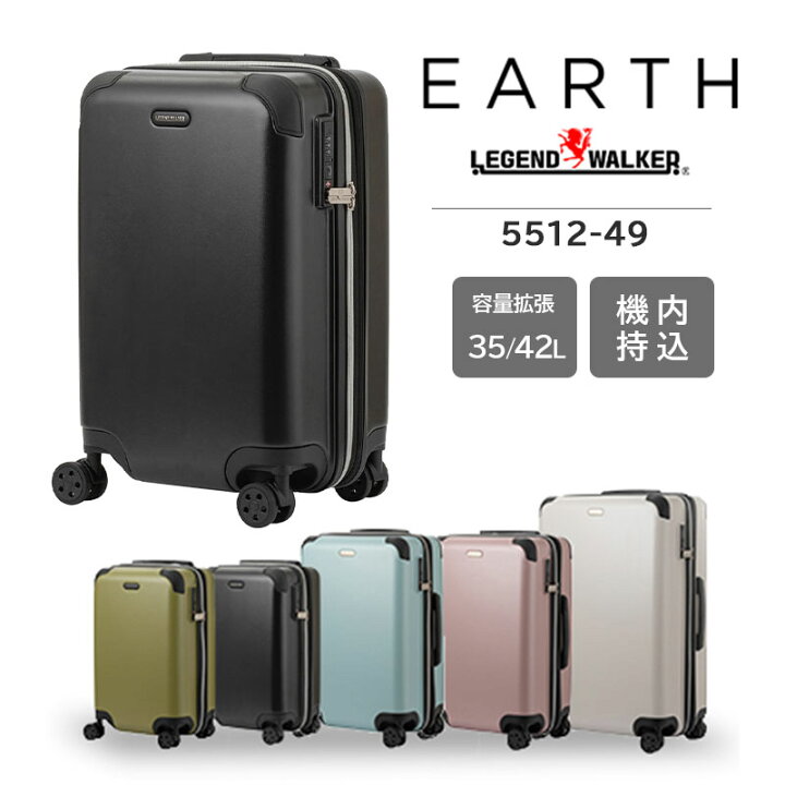楽天市場】【送料無料】【機内持ち込み】T&S/ティーアンドエス LEGEND 