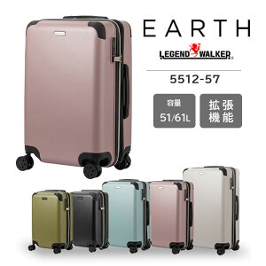 yzT&S/eB[AhGX LEGEND WALKER/WFhEH[J[ 5512-57 ( 51`61L TSAbN EARTH X[cP[X L[P[X L[obO L[ uh MTCY y g t@Xi