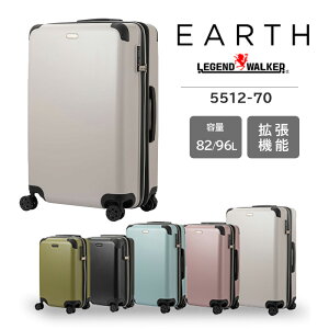 yzT&S/eB[AhGX LEGEND WALKER/WFhEH[J[ 5512-70 ( 82`96L TSAbN EARTH A[X X[cP[X L[P[X L[obO L[ P[X uh LTCY n[