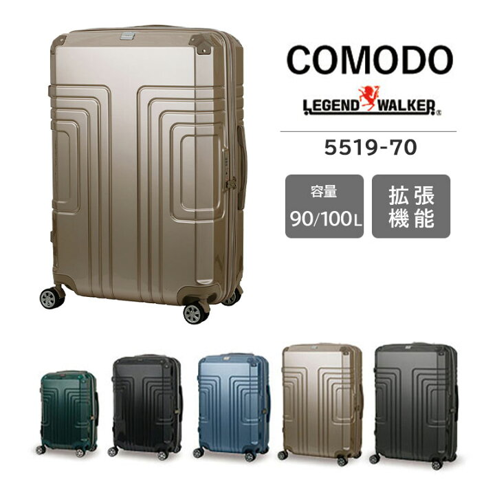 楽天市場】【送料無料】T&S/ティーアンドエス LEGEND WALKER 