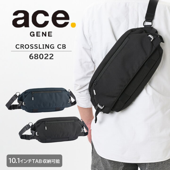 楽天市場】【送料無料】エース (ace.) クロスリングCB ボディバッグ 