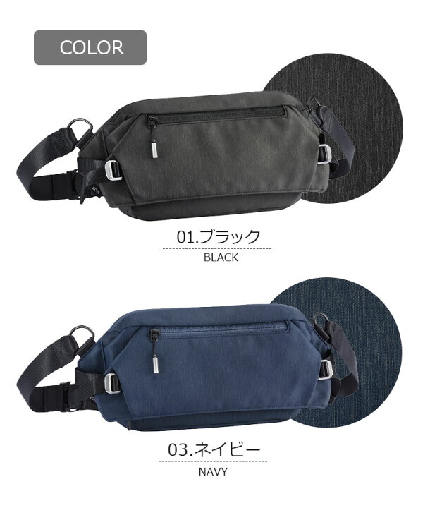 楽天市場】【送料無料】エース (ace.) クロスリングH ボディバッグ  