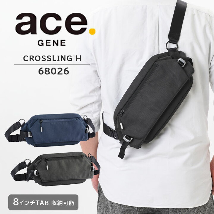 楽天市場】【送料無料】エース (ace.) クロスリングH ボディバッグ  