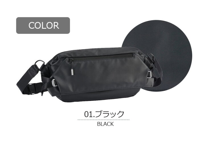 楽天市場】【送料無料】エース (ace.) クロスリングV ボディバッグ  