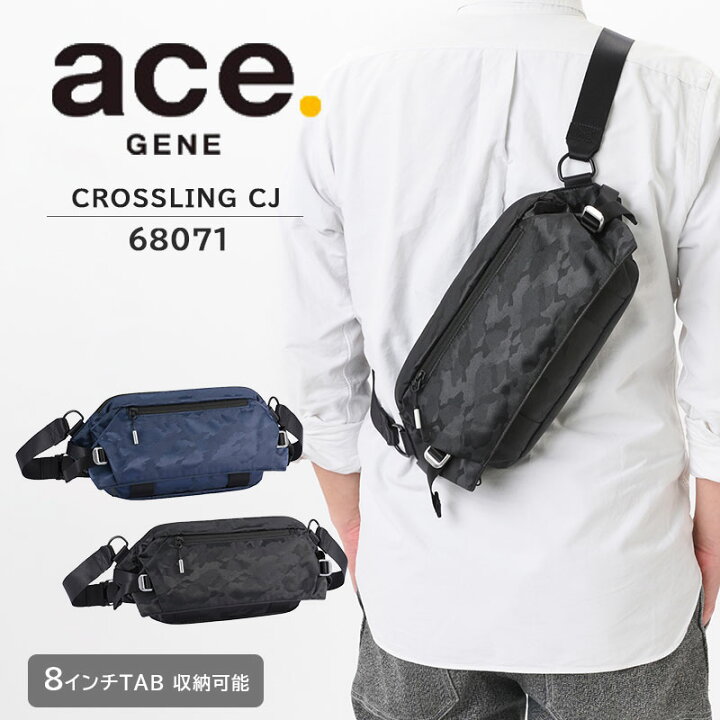 楽天市場】【送料無料】エース (ace.) クロスリングCJ ボディバッグ 
