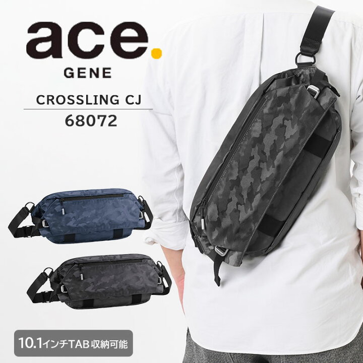 楽天市場】【送料無料】エース (ace.) クロスリングCJ ボディバッグ 