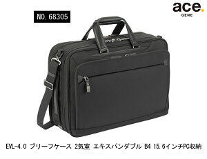 �y�V���i�z�y���������z�G�[�X�W�[��(ace. GENE LABEL) EVL-4.0 �u���[�t�P�[�X 2�C�� �G�L�X�p���_�u�� B4 15.6�C���`PC���[ �r�W�l�X�o�b�O 68305 ( �����Y �ʋ΃J�o�� �ʋ΃o�b�O �ʋ� �n���h�o�b�O 