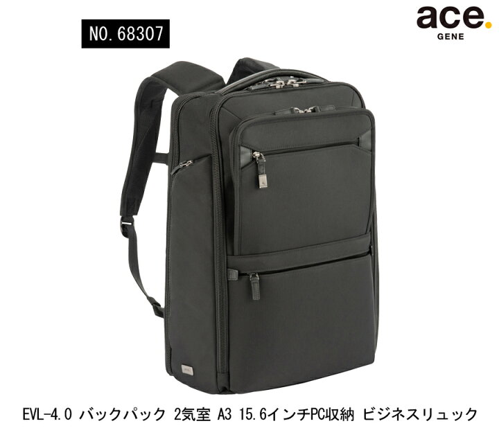楽天市場】【新商品】【送料無料】エースジーン(ace. GENE LABEL) EVL 