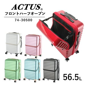 yzACTUS n[tI[vL[ 74-30500 56.5L AN^X Wbp[L[ ( TSAbN X[cP[X L[P[X L[obO L[ gbvI[v LX^[ P[X ob