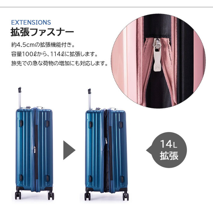 楽天市場】【送料無料】A.L.I/アジアラゲージ FiLpake/フィルパケ 100L 