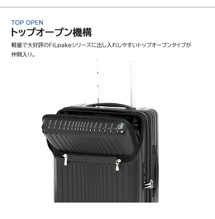 楽天市場】【送料無料】A.L.I/アジアラゲージ FiLpake/フィルパケ 52 