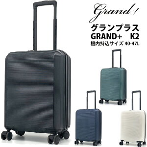 yzy@݁zX[cP[X GRAND+ OvX K2 40-47L STCY g@\t ( L[obO tsabN COs L[P[X g _CbN s GLXph 