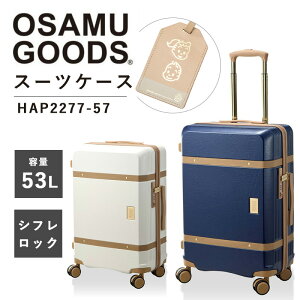 yzVt siffer ITObY OSAMU GOODS 53L HAP2277-57 ( X[cP[X TSAbN L[P[X t@Xi[ VtbN c _uLX^[ ns^X IT ObY W l[