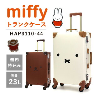 yzy@݁zVt siffer ~btB[ {X miffy 23L HAP3110-44 X[cP[X L[P[X ns^X v 킢 gN  L[ L[obO L[