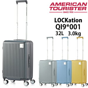 X[cP[X AJc[X^[ by T\iCg LOCKATION SPINNER 55/20 FRAME P[V Xsi[55/20t[ @ QI9*001 32L ( L[obO tsabN COs L[P[X