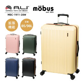 【送料無料】アジアラゲージ A.L.I mobus（モーブス） スーツケース MBC-1911-28W 85L〜98L ( 抗菌 Ali 軽量 TSA 拡張機能 ポリカーボネイト ファスナー キャリーケース キャリーバッグ 拡張 拡張機能付き ビジネス 旅行 トラベル 国内旅行 頑丈 キャリー 大容量 大きい )