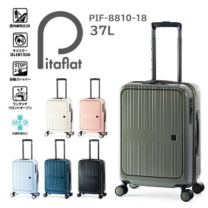 y@݁zyzA.L.I/AWAQ[W Pitaflat/s^tbg 37L X[cP[X PIF-8810-18 ( L[P[X tgI[v gbvI[v L[obO STCY L[ TSA