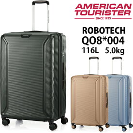 スーツケース アメリカンツーリスター by サムソナイト ROBOTECH SP77/28 EXP TSA ロボテック スピナー 77 EXP Lサイズ 無料預け入れ QO8*004 116L 拡張( キャリーバッグ tsaロック 海外旅行 キャリーケース ダイヤルロック キャスター 旅行 キャリー 拡張機能付き 出張 )