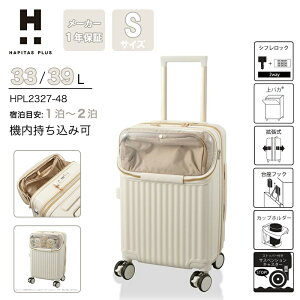 y@݁z Vt ns^XvX JvZL[ L[P[X STCY ʂ  33L 39L g gbvI[v _uLX^[ Jbvz_[ TXyV 2waybN 