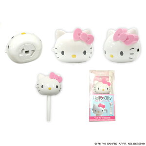 サンリオ キティちゃん グッズの人気商品 通販 価格比較 価格 Com
